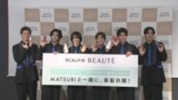 【MATSURI】ファンからの呼び名に小野寺さんドヤ顔「天使って呼ばれてます」　柳田さんは赤裸々告白「ちょっと細く…」40歳迎え頭髪に悩みも