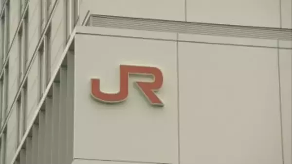 東海道新幹線　雪の影響で品川～熱海の一部区間の上下線で速度落とし運転　一部区間では遅れの見込みも