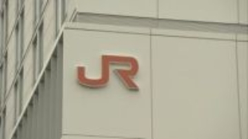 東海道新幹線　雪の影響で品川～熱海の一部区間の上下線で速度落とし運転　一部区間では遅れの見込みも