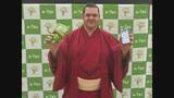 「確定申告も土俵際で慌てない！　ウクライナ出身の獅司関がスマホを使った申告体験 「簡単だよ」とアピール　所得税の確定申告の受付は3月16日まで」の画像1