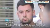 「東京・板橋区の住宅に侵入し現金や指輪など盗んだか　トルコ国籍の男2人逮捕　余罪数十件あるとみて捜査　警視庁」の画像1