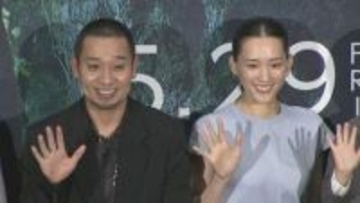 【 千鳥・大悟 】〝妻〟綾瀬はるかからの〝エスコート拒否〟に不安　〝「ちょっとやめてください」ってそれだけは...〟