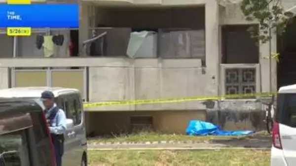 沖縄・石垣市の集合住宅で72歳男性死亡　30代息子を逮捕 昨夜自ら出頭　胸を刺すなどして殺害した疑い