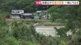 「【台風6号情報】和歌山・古座川で「レベル5氾濫特別警報」一時発表　川が氾濫し県道が水浸しに 床下浸水も　現在警報・注意報は解除」の画像1