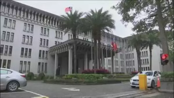 「台湾のパスポートは認められない」台湾の研究者を入場拒否　ケニアで開催の学術交流会に出席できず