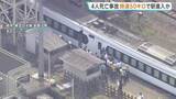 「時速約50キロで駅に進入か　東武日光線・作業員4人死亡事故　運輸安全委員会の調査官が車両基地で調査　警察は業務上過失致死視野に捜査」の画像1