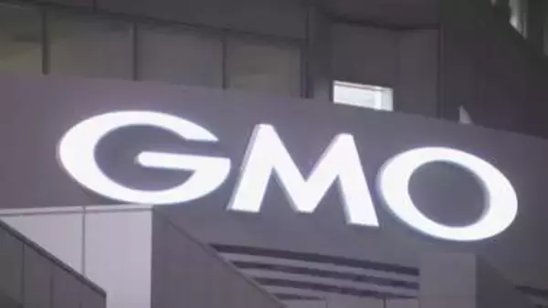 不正アクセス受けたGMOが政府に「能動的サイバー防御」緊急要請　利用者に一律5000円の見舞金　不正取引が確認された場合は損失を補償する方針