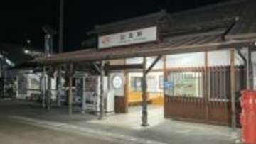 JR御殿場線　クマとみられる動物と衝突し一時運転見合わせ　約80人が乗車もけが人なし