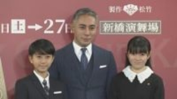 【市川團十郎】家族３人の共演に意欲「親として師匠として見守る道を作りたい」
