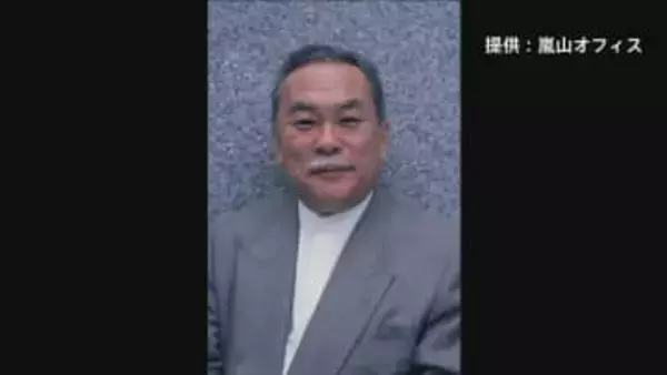 テレビでも活躍した作家の嵐山光三郎さん（83）死去