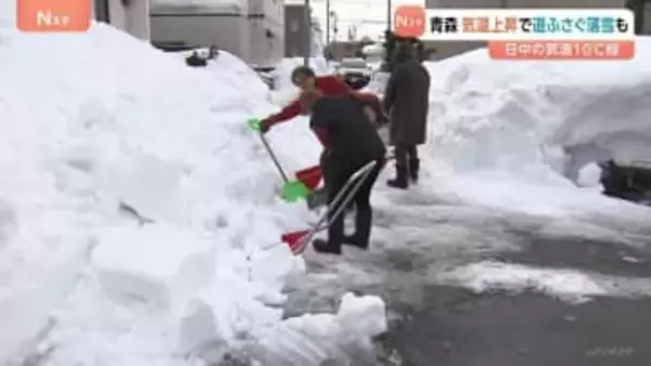 記録的大雪の青森でも気温上昇 屋根からの落雪相次ぐ　青森市では23日ぶりに積雪が110センチ下回る