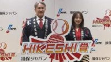 【 磯山さやか 】元メジャーリーガー・五十嵐亮太とスワローズ時代を振り返る〝速球王子…今はアレ〟　今後の監督就任はある？直撃も