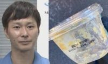【 ごみ清掃芸人 】食品容器のプラ資源「食品や油が付いているものはゆすいでくれると嬉しいです！」 【マシンガンズ滝沢】