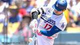「ドジャース連敗で2カードぶり負け越し、大谷翔平は4試合ぶりノーヒット 打線もわずか2安打でブレーブス投手陣攻略できず」の画像1