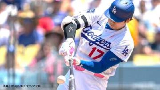 ドジャース連敗で2カードぶり負け越し、大谷翔平は4試合ぶりノーヒット 打線もわずか2安打でブレーブス投手陣攻略できず