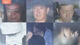 「65億円で“クルーザーパーティー”“海外旅行”　総額870億円違法に集めたか…コンサル会社トップら男女6人逮捕　無登録で出資勧誘か　警視庁」の画像1