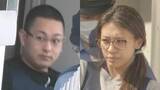 「【速報】栃木強盗殺人事件　指示役とみられる夫婦を強盗殺人未遂の疑いで再逮捕　きのうまでに実行役の少年4人も再逮捕　栃木県警」の画像1