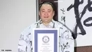 【大相撲】41歳の鉄人、玉鷲「毎日、感動する相撲を届けたい」13年ぶり十両が確実視も「腐らないでやるだけ」と“不屈の闘志”