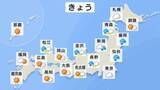 「きょう（30日）活発な秋雨前線の影響で日本海側中心に雨・雷雨となる見込み　福井県など北陸の大雨はピーク過ぎるが雨止んでも土砂災害などに厳重警戒が必要」の画像1
