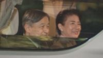 天皇皇后両陛下「学習院ミュージアム」を私的訪問　貞明皇后の展示　陛下は先月に愛子さまと父娘おふたりでも