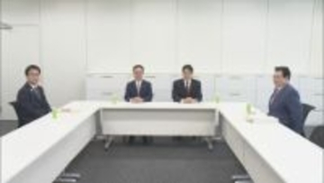 「年収の壁」の178万円への引き上げ目指し自民・国民民主が協議も結論出ず　あす再協議へ