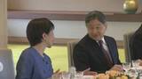 「天皇陛下　高市総理や国務大臣らをねぎらう恒例の昼食会を開催　秋篠宮さまも出席」の画像1