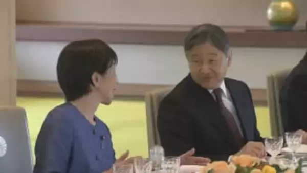 天皇陛下　高市総理や国務大臣らをねぎらう恒例の昼食会を開催　秋篠宮さまも出席