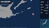 「北海道で最大震度1の地震　北海道・根室市」の画像1