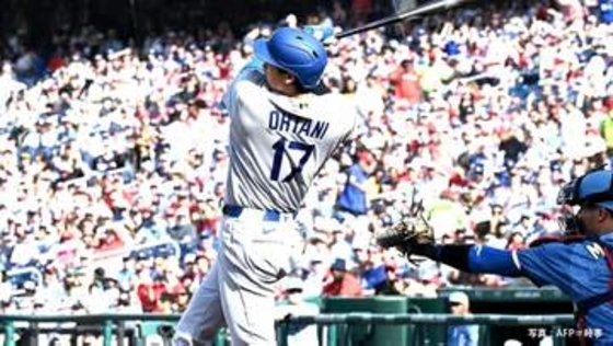 大谷翔平 決勝の犠牲フライ！第2号ソロHR含む3試合連続マルチヒット　ド軍が最大5点差をひっくり返す大逆転劇