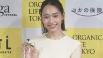 【 白本彩奈 】〝私にとってヨガはお守り〟第11回「Yoga People Award 2026」受賞
