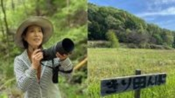 【磯野貴理子】トラクター操作も披露　今年も「きり田んぼ」始動を報告