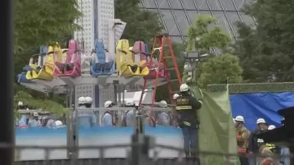 東京ドームシティのアトラクション点検中従業員女性（24）死亡事故　運営会社が事故調査委員会設置　営業再開の見通したたず