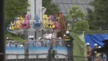 東京ドームシティのアトラクション点検中従業員女性（24）死亡事故　運営会社が事故調査委員会設置　営業再開の見通したたず