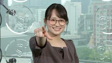 【競馬・天皇賞】東大卒・篠原梨菜アナウンサーがデータで予想！本命はヘデントール