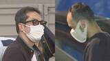 「横浜市のマンションに侵入しバッグなどを盗んだか　40代の男2人を再逮捕　同日の別の強盗・不同意性交事件ですでに起訴　2人は同様の事件で服役し仮出所したばかり」の画像1