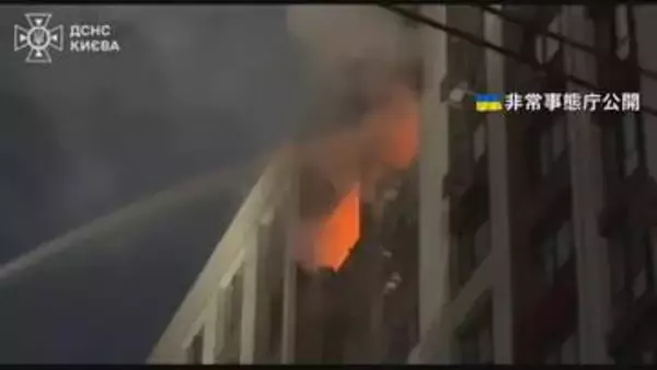 ウクライナ首都キーウなど各地でロシア軍による攻撃　少なくとも13人死亡