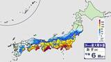 「【台風6号】関東は3日朝の通勤・通学の時間帯が大雨と暴風のピーク　四国、近畿、東海は線状降水帯発生のおそれ　接近前から雨・風が強まる　厳重警戒を」の画像1