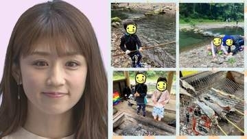 【 小倉優子 】　子どもたちと秋川渓谷でニジマス釣りを満喫　リアルな子育て姿に北斗晶も絶賛「いいお母さんだ〜」