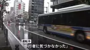JR川崎駅付近で路線バスが歩行者2人はねる　うち男性（40代）が意識不明　乗客にけがなし