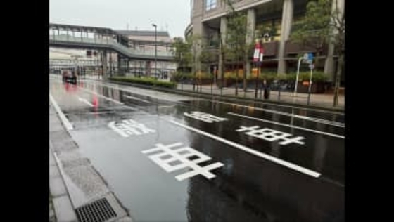 JR川崎駅付近で路線バスが歩行者2人はねる　うち男性（40代）が意識不明　乗客にけがなし