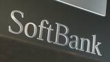 「【速報】ソフトバンクG　去年4月－12月連結決算 最終利益3.1兆円　前年同期比5倍　米オープンAIの評価額向上を受けて」の画像1