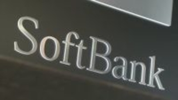 【速報】ソフトバンクG 去年4月ー12月連結決算　最終利益3.1兆円　前年同期比5倍