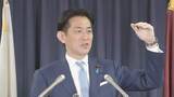「ガソリン補助金「見直さないのは持続可能ではない」　自民党の小林政調会長が補助縮小の考え示す」の画像1