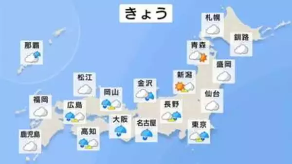 【7日（日）の天気】東海と関東甲信で梅雨入り発表　九州～関東にかけ太平洋側で大雨おそれ　土砂災害や河川の氾濫などに警戒を