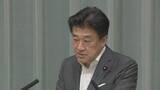 「木原官房長官「深刻に懸念」すべての関係者に停戦の維持を呼びかけ　イラン・イスラエル間で攻撃の応酬激化」の画像1