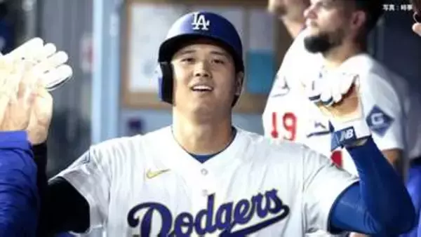 大谷翔平 オールスター出場決定！6年連続6度目自身初の両リーグトップ、イチロー以来日本選手2人目の快挙 334万1257票で圧倒的得票数