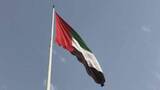 「UAEがイランとの貿易・金融取引を停止　ミサイル発射めぐり対立深まる　イランは否定」の画像1