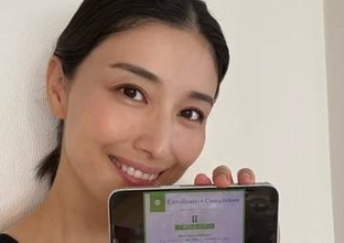 【 橋本マナミ 】『表情筋分析士検定2級』に合格「表情筋や表情のクセを学ぶことで、自分の顔の見かたが変わりました！！」