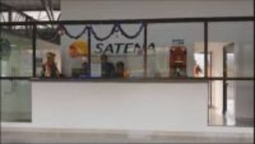 南米コロンビアで航空機が墜落　乗客・乗員15人全員死亡