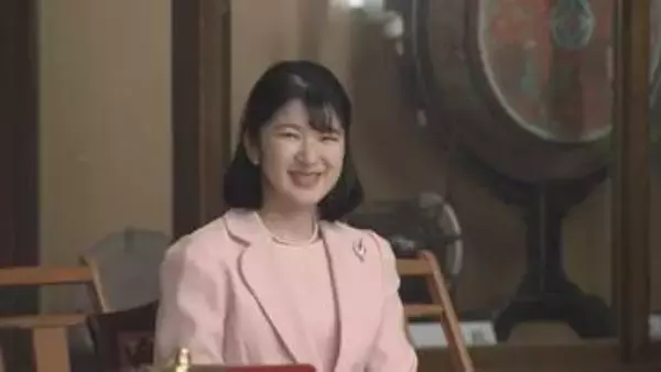 愛子さま　おひとりで雅楽鑑賞　リクエスト演目「青海波」に喜び　演奏会出席はこれで8回連続